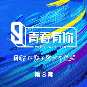 奶牛福利App
